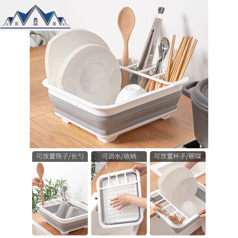 多功能可折叠沥水碗架厨房家用装碗盘碗筷餐具收纳篮放碗碟置物架 三维工匠高清大图