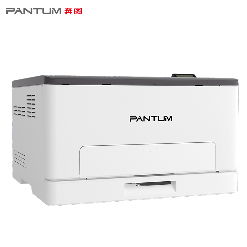 奔图(PANTUM)CP1100DW A4彩色激光打印机自动双面无线WIFI手机连接有线网络局域网高速打印商用办公大中小型企业办公家用学生作业照片打印机