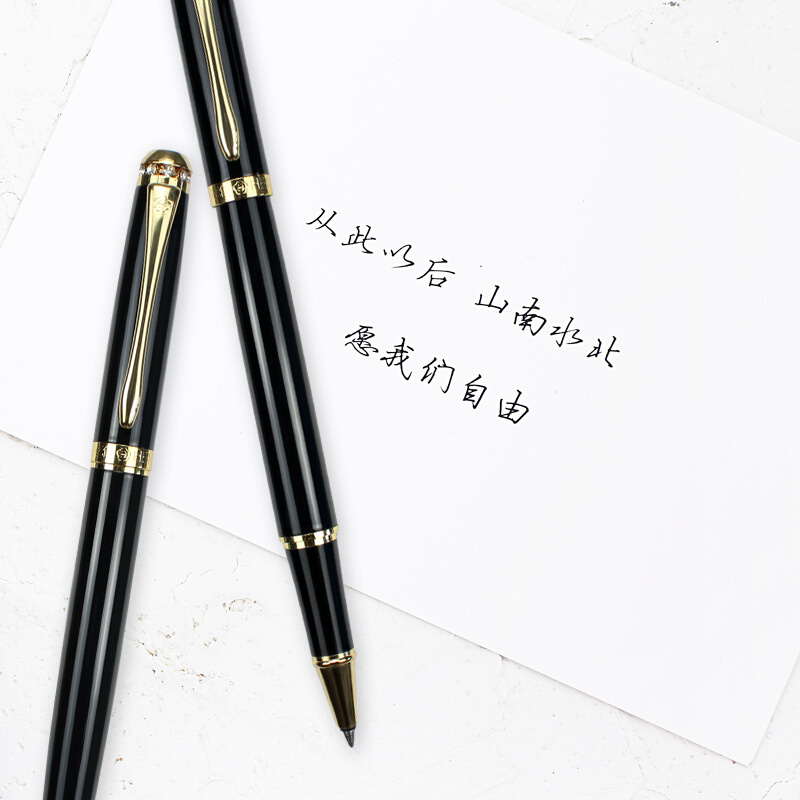 英雄(HERO)宝珠笔 黑丽雅多彩细尖 男女款练字笔宝珠笔办公签字笔