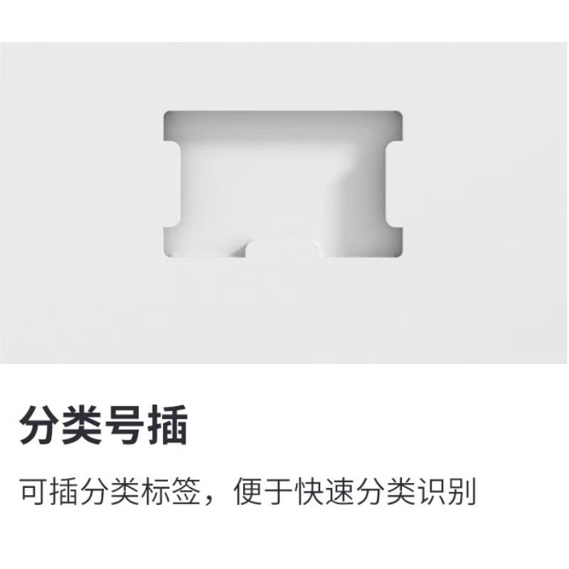 伟樽档案柜分五节850*360*2000mm台图片