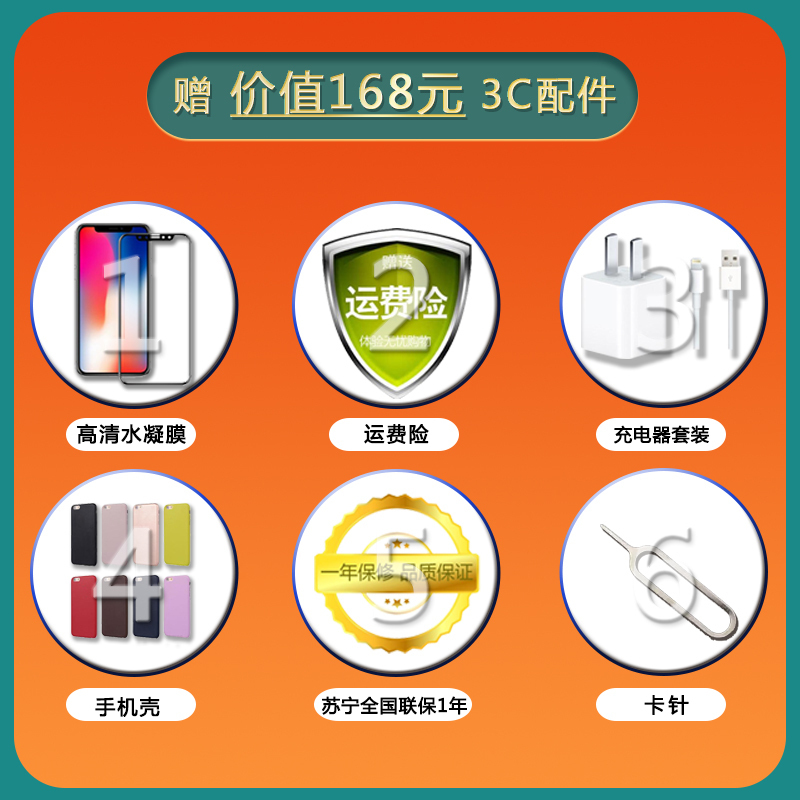 [二手99新]华为(HUAWEI)Mate40 Pro 5G 秘银色 8+256GB 全网通安卓鸿蒙手机 二手手机