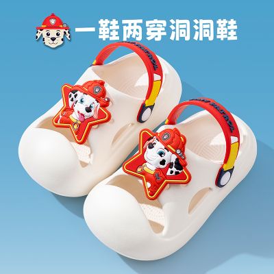 汪汪队4240 白色 内长15cm