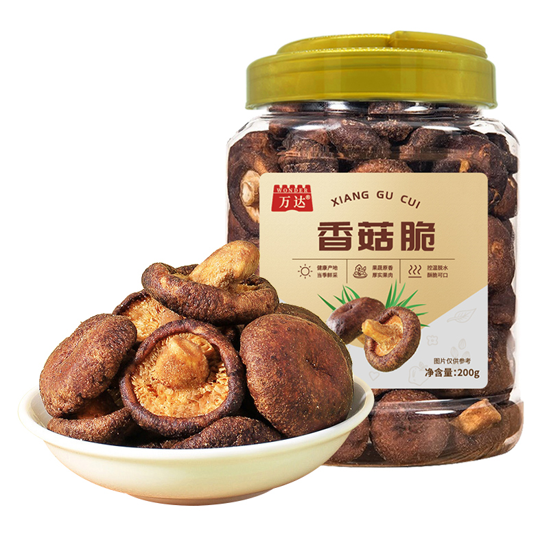 万达 - 原味香菇脆 200g