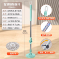 通用旋转拖把杆可替换免手洗家用墩布拖布一拖净替换配件手压单杆 单拖把绿色三节加粗加长杆约1.25米