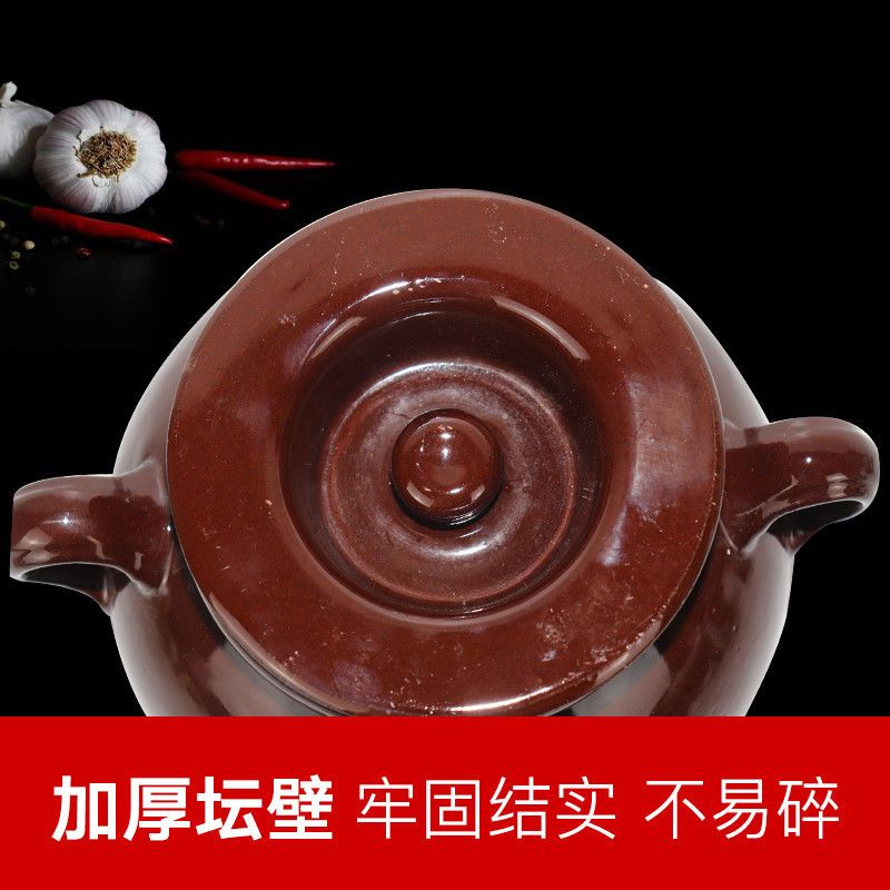 中式传统厨房家用加厚土陶油坛耐高温存放猪油罐子 水容量4斤带盖