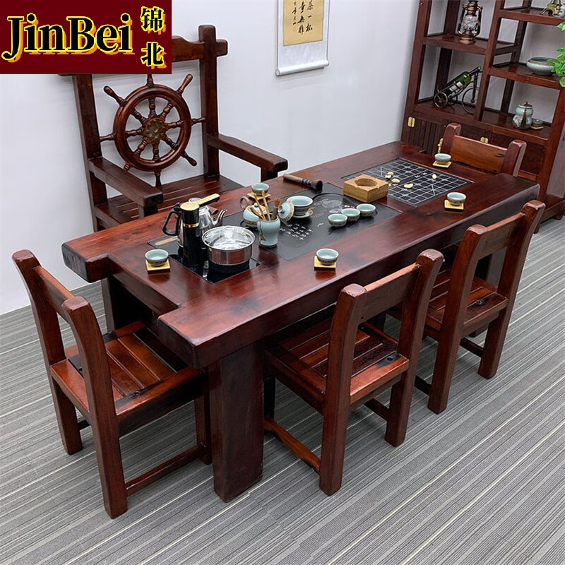 锦北茶台老船木茶桌椅组合中式家具功夫小茶几茶艺茶具套装一体1.8米