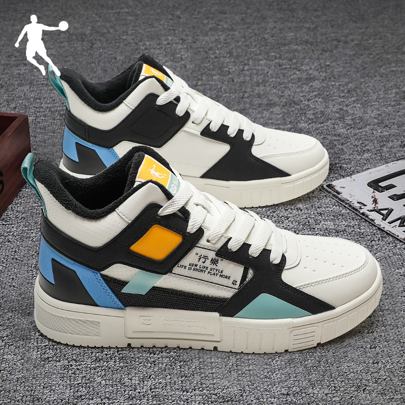 乔丹棉鞋男2022冬季新款板鞋加绒皮面防水休闲鞋防滑耐磨运动鞋男