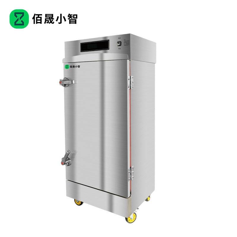 佰晟小智 商用蒸饭柜大容量 SFT-M0030DF 电12竖盘蒸饭柜(带应急开关)高清大图