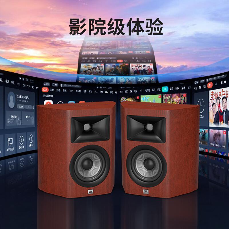 JBL STUDIO 690家庭影院 5.1 音响套装音箱木质HIFI 落地式(5.1套装)