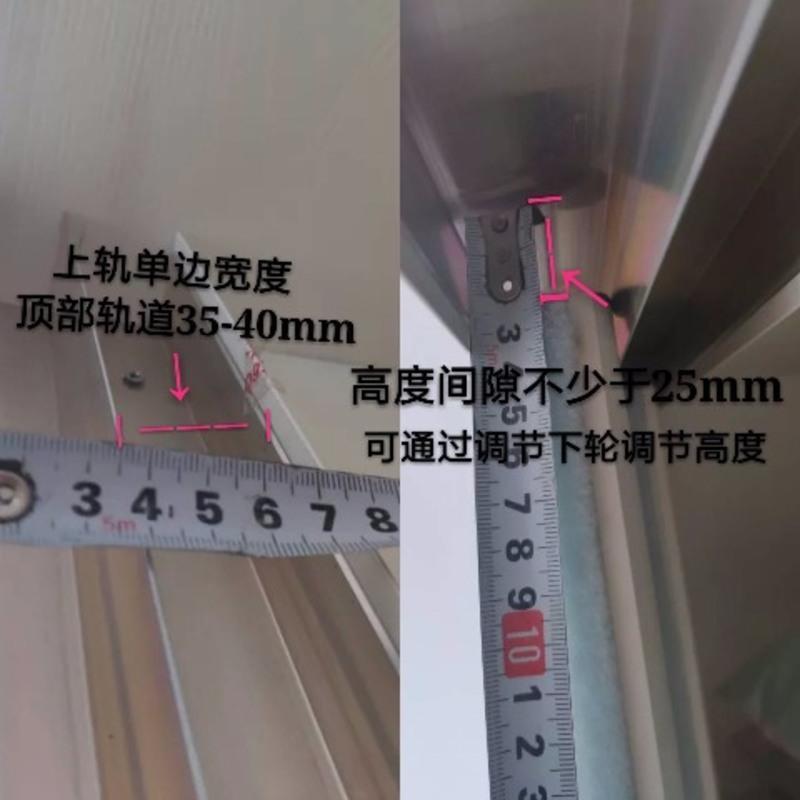 新款欧派克OPK衣柜移门缓冲器阻尼器推拉门轨道滑轮衣橱防撞器 一次80支批发单价