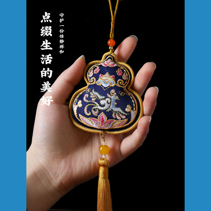 香囊刺绣创意挂件挂饰(单位:个)高清大图