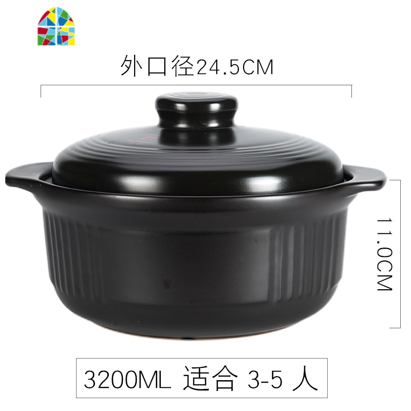 砂锅可高温汤煲陶瓷小沙锅煲汤锅炖锅明火家用燃气日式汤锅 FENGHOU 黑盖3200ml适合3-5人份高清大图