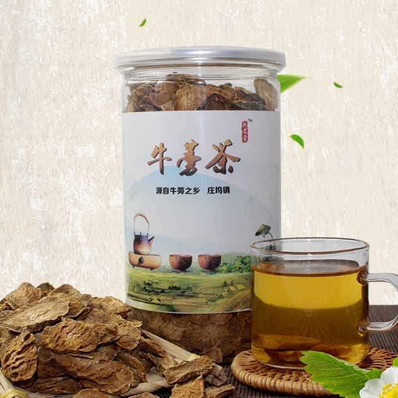 神芝王朝 牛蒡茶正品180g牛旁牛磅茶叶牛蒡根膀牛榜罐装