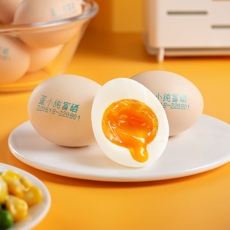 蛋小纯富硒可生食鸡蛋600g(12枚)健康轻食谷物蛋无菌蛋溏心生吃日本寿喜锅烧日料鸡蛋