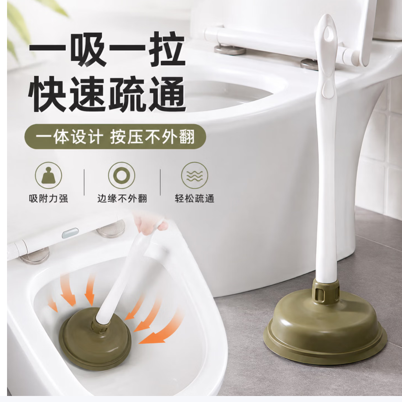 茶花(CHAHUA)马桶疏通器通厕所下水道拔子 [4320 ]个高清大图