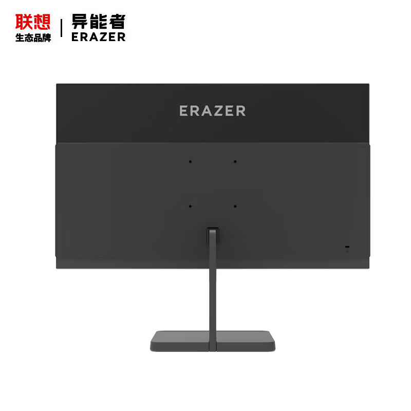 异能者 联想生态 U240H 23.8英寸一体机电脑办公台式整套 家用高性能(酷睿i5-12450H 16G 512G 高刷100Hz)黑色高清大图