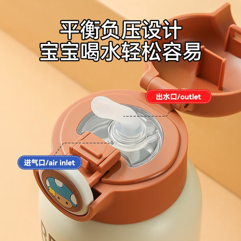 杯具熊保温杯630ml不锈钢RT107-630大容量酷酷鹿高清大图