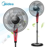 美的(Midea)电风扇五叶家用大风量立式节能科技风电扇遥控定时风扇 落地扇