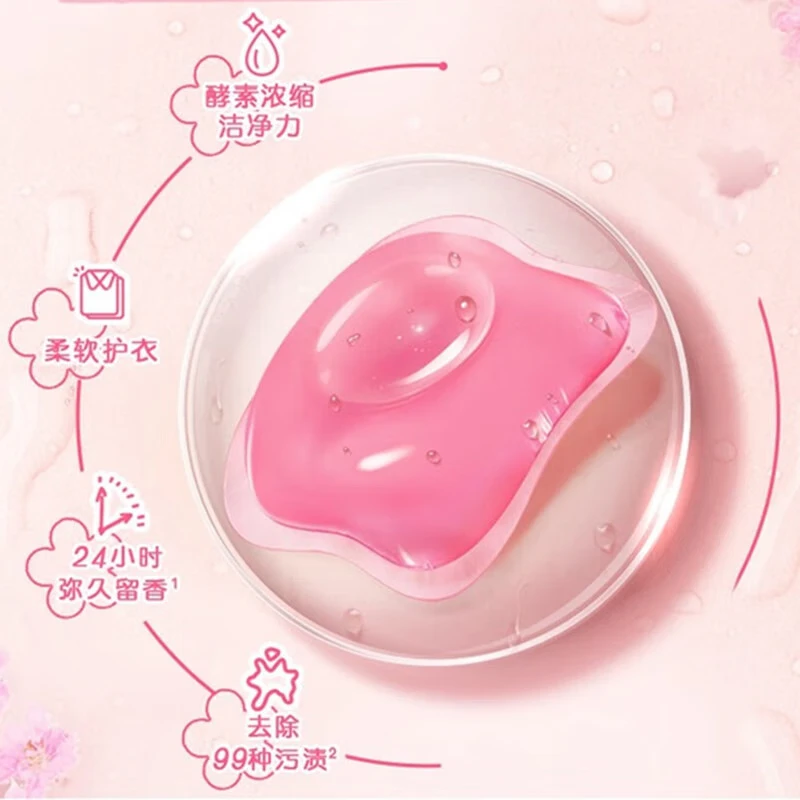 奥妙 家庭清洁礼包2432g +奥妙除菌除螨洗衣液(袋装)400G*2袋 (礼袋图案随机)高清大图
