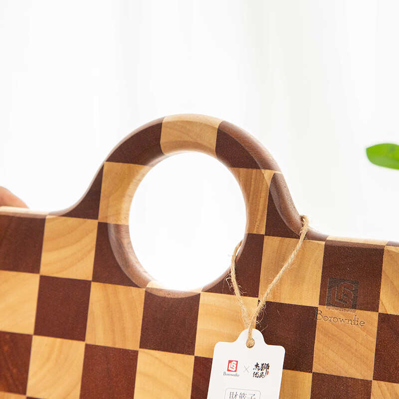 博朗菲(Borownfie) 財篮子系列棋盘格菜板厨房砧板 原木色 棋盘格菜板BLF-WT3027B高清大图