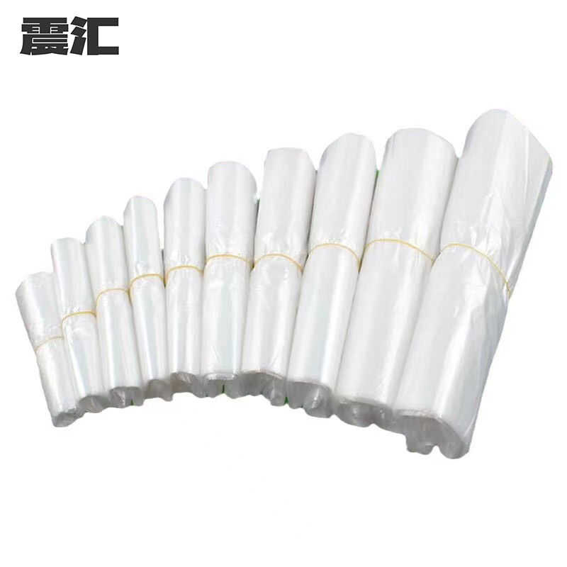 震汇 一次性食品袋 22×35cm 条高清大图