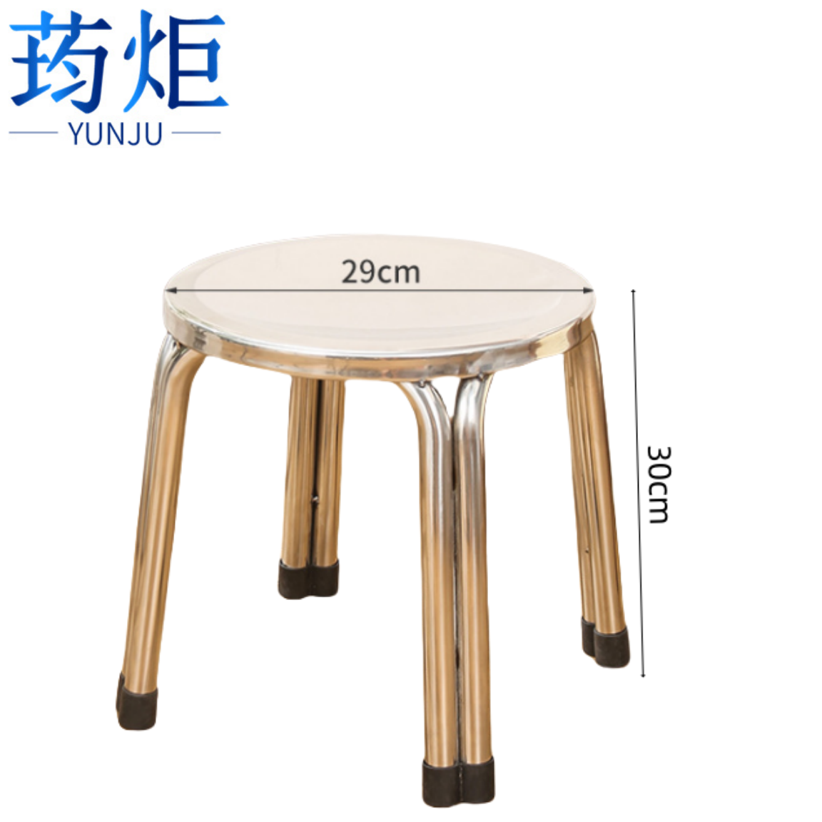 不锈钢凳..*高清大图
