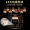 美的(Midea)电压力锅5L双胆电高压锅立体加压智能定时功能微电脑按键式底盘加热电压力煲3-6人可用WCS5025