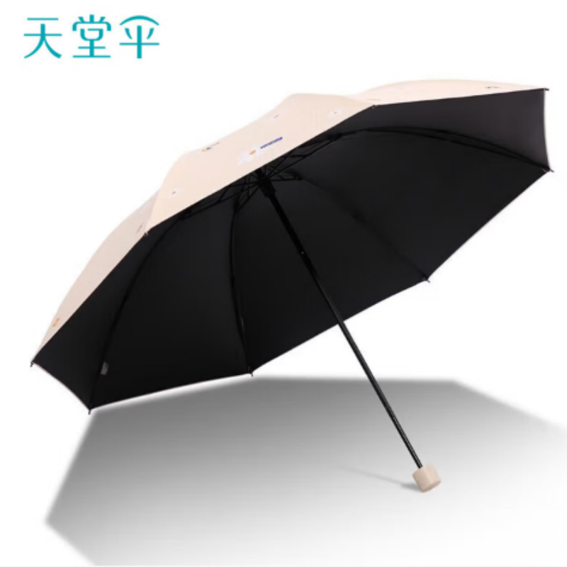 天堂防紫外线晴雨伞三折YSHK伞下102CM黑胶防晒太阳伞遮阳伞57*8k云裳若芙粉高清大图