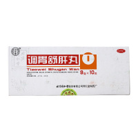 北京同仁堂 调胃舒肝丸 10丸 疏肝和胃解郁止痛胃痛胃胀胃酸过多