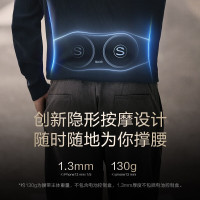 生日礼物SKG腰部按摩器W7尊贵款pro升级护腰按摩腰带腰椎舒缓器热敷护腰仪