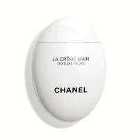 香奈儿 (Chanel )护手霜(滋润)50ml(白蛋)