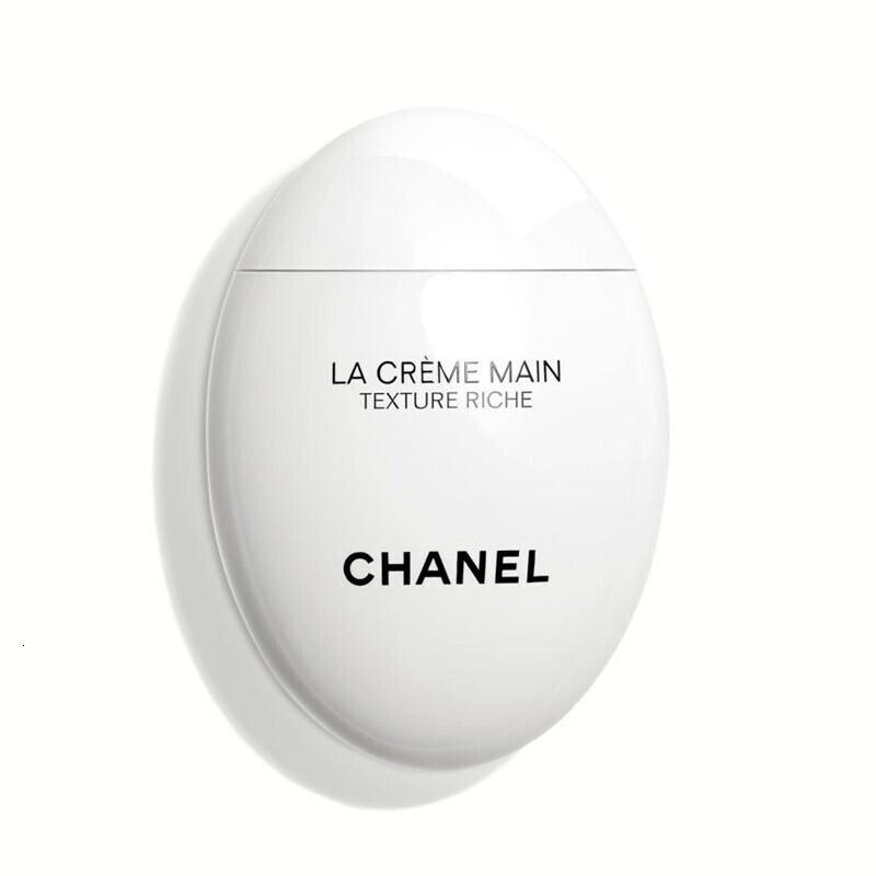 香奈儿 (Chanel )护手霜(滋润)50ml(白蛋)