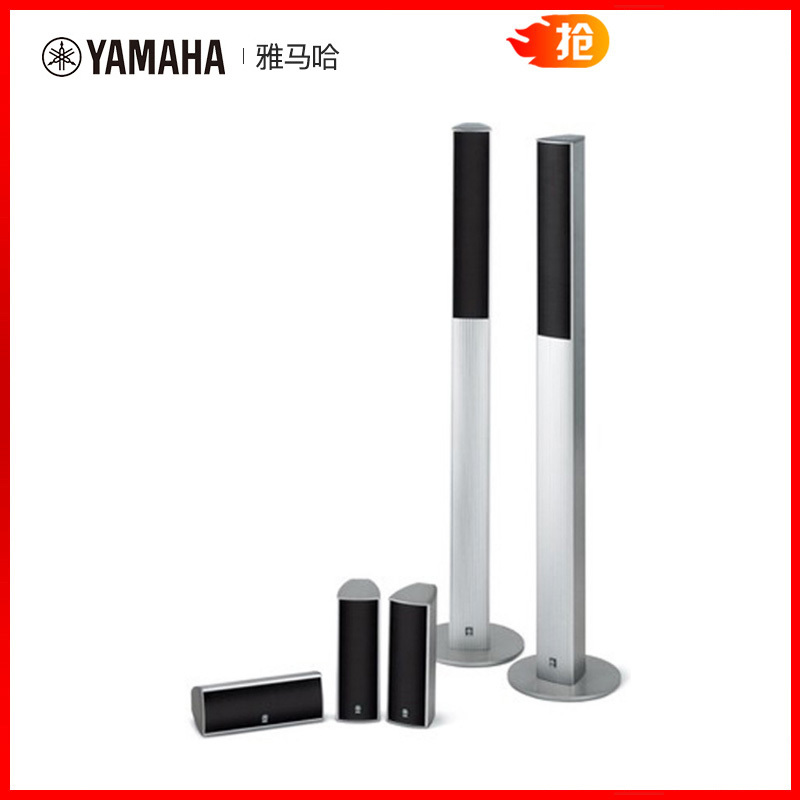 Yamaha/雅马哈 NS-PLC3 套餐 音箱套装 五件套家庭影院音箱组合