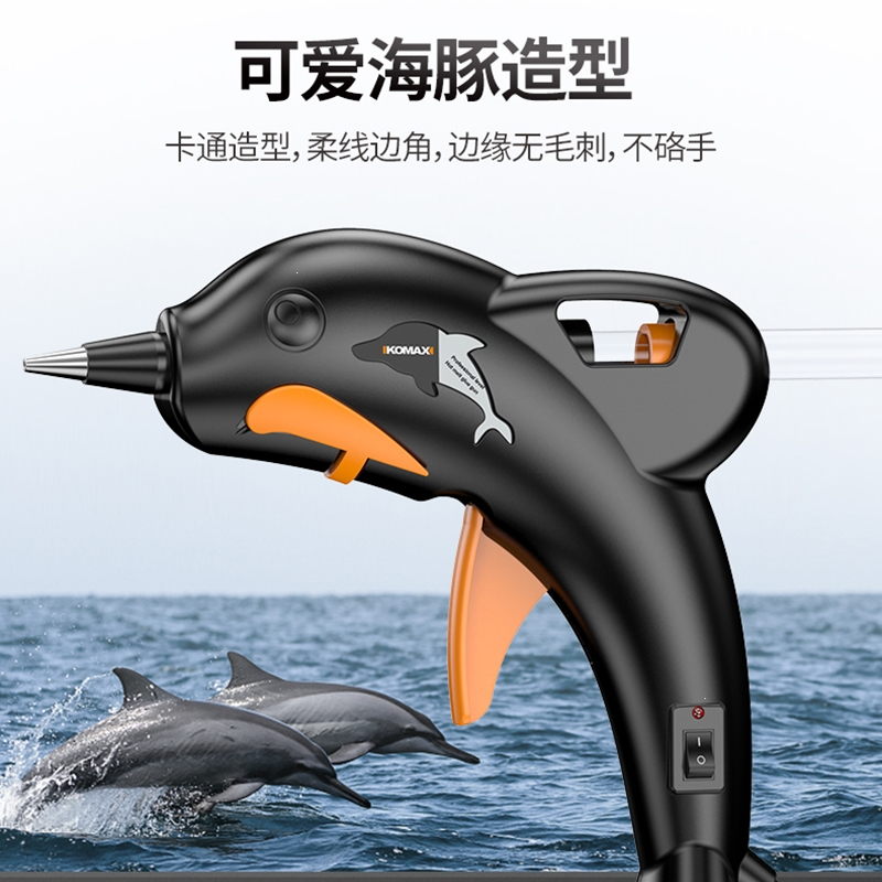 科麦斯(KEMAISI)热熔胶枪强力热容胶棒小型家用手工制作高粘度儿童胶水热融胶棒枪