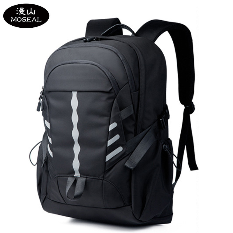漫山 商务休闲双肩包大容量反光背包17英寸电脑包 MS-7605 (个)