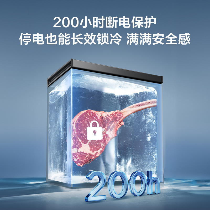 TCL 142升低霜节能冷柜一级能效小型冰柜冰吧38分贝低音宽幅变温顶开卧式家用冷藏冷冻转换冷柜BD/BC-142FQD高清大图
