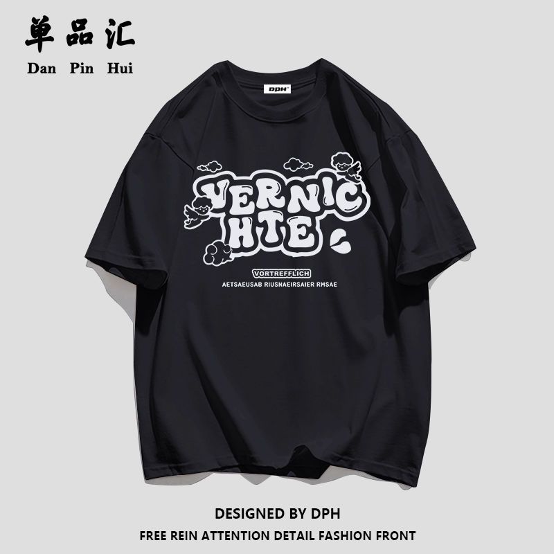 单品汇纯棉正肩短袖T恤女夏季新款2022学生宽松设计感半袖上衣服