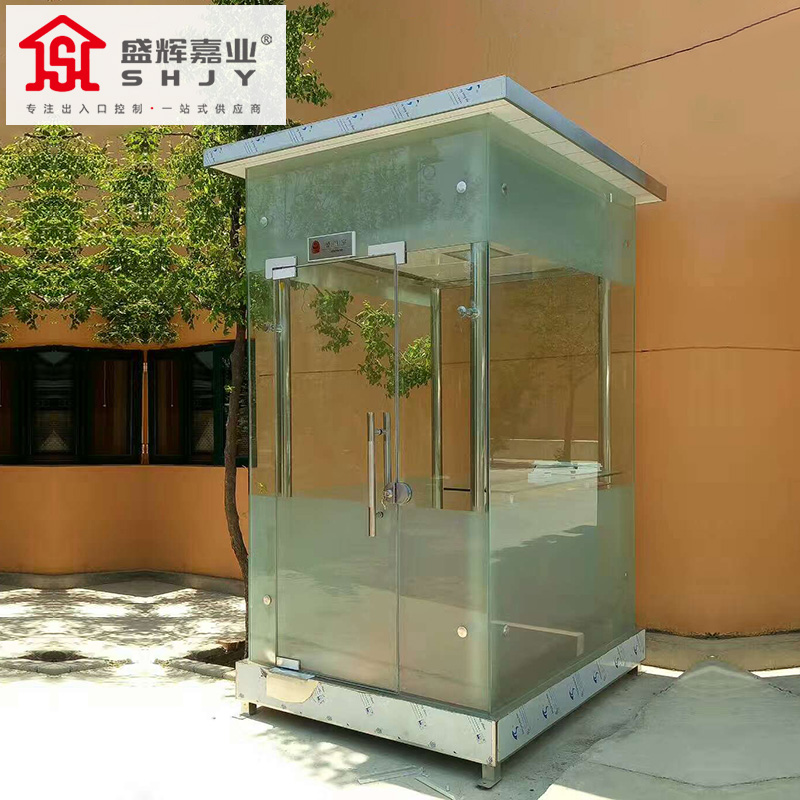 盛辉嘉业 礼宾形象站岗亭全玻璃保安亭户外小区执勤门卫室岗亭 玻璃形象岗亭1