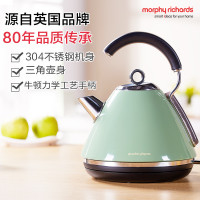 英国摩飞（Morphyrichards）MR7456A电水壶 304不锈钢电热水壶 橄榄绿