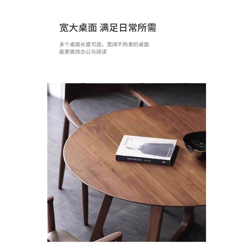 悦兴诚实木餐桌(一桌4椅)120*120*75cm套高清大图