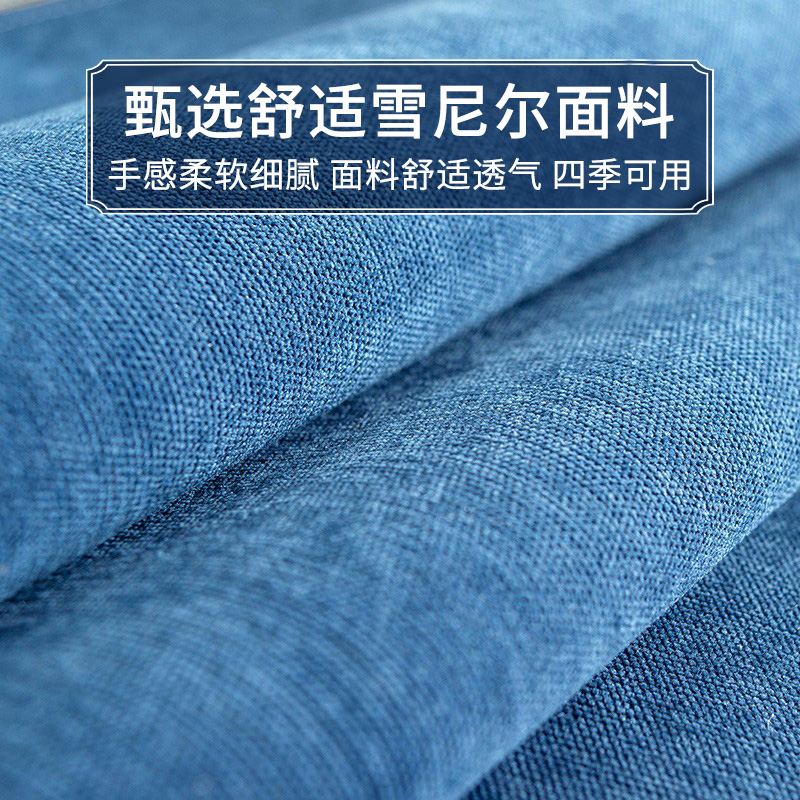 添福运 中式四季沙发垫套装沙发套罩巾套装坐垫子巾春夏季坐垫子防滑红木沙发垫子新中式雪尼尔沙发垫123组合沙发贵妃可定制高清大图