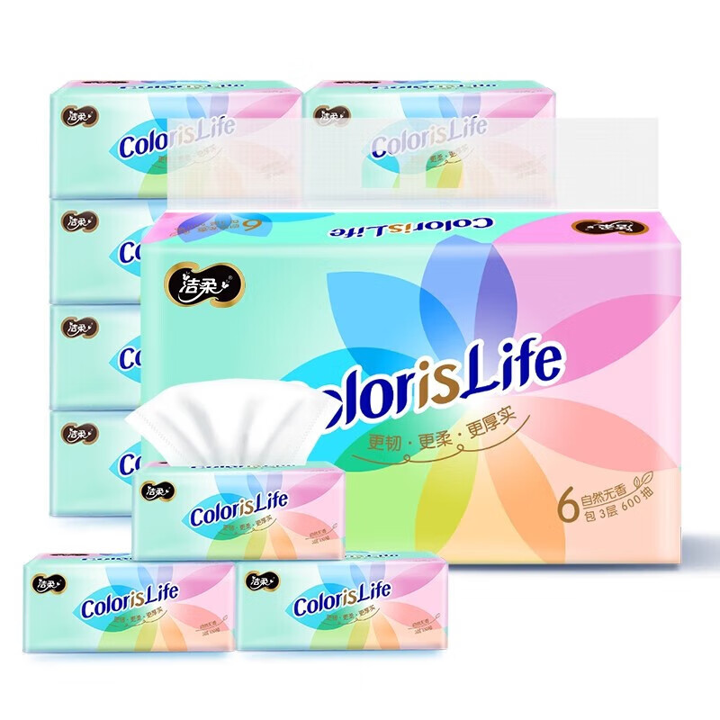 洁柔纸面巾(缤纷软抽)100抽3层(24包装) 抽纸 OR205-24R 新老款随机高清大图