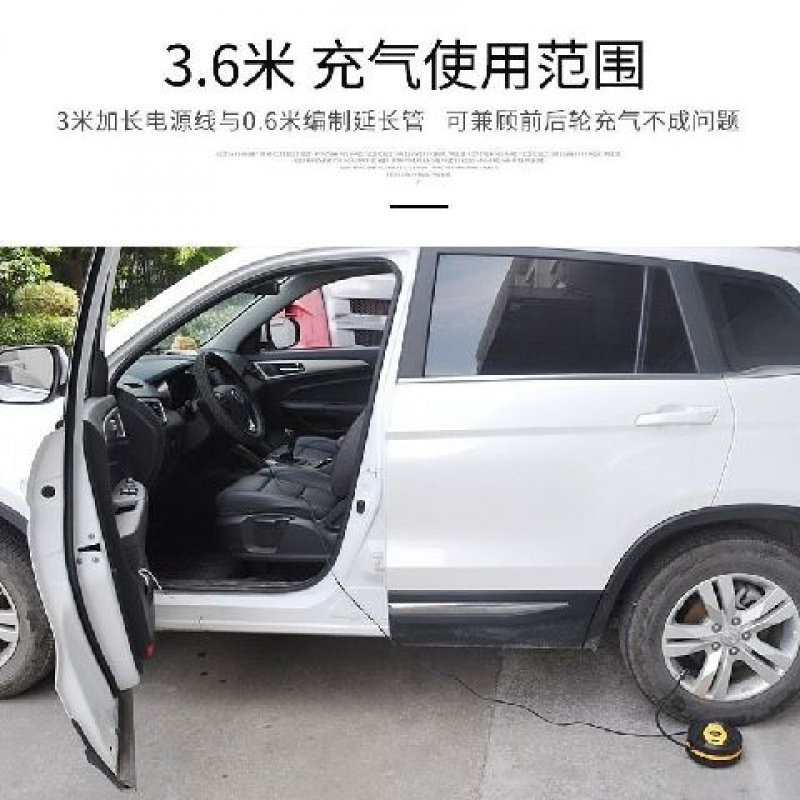 加大打气磅小巧充气泵30缸车载转接头电源汽泵即充即停全自动小车 智能数显[自动充停+带灯]全套工具箱