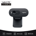 罗技(Logitech)C270i网络摄像头 视频聊天游戏直播带麦克风台式机电脑普通摄像头黑色