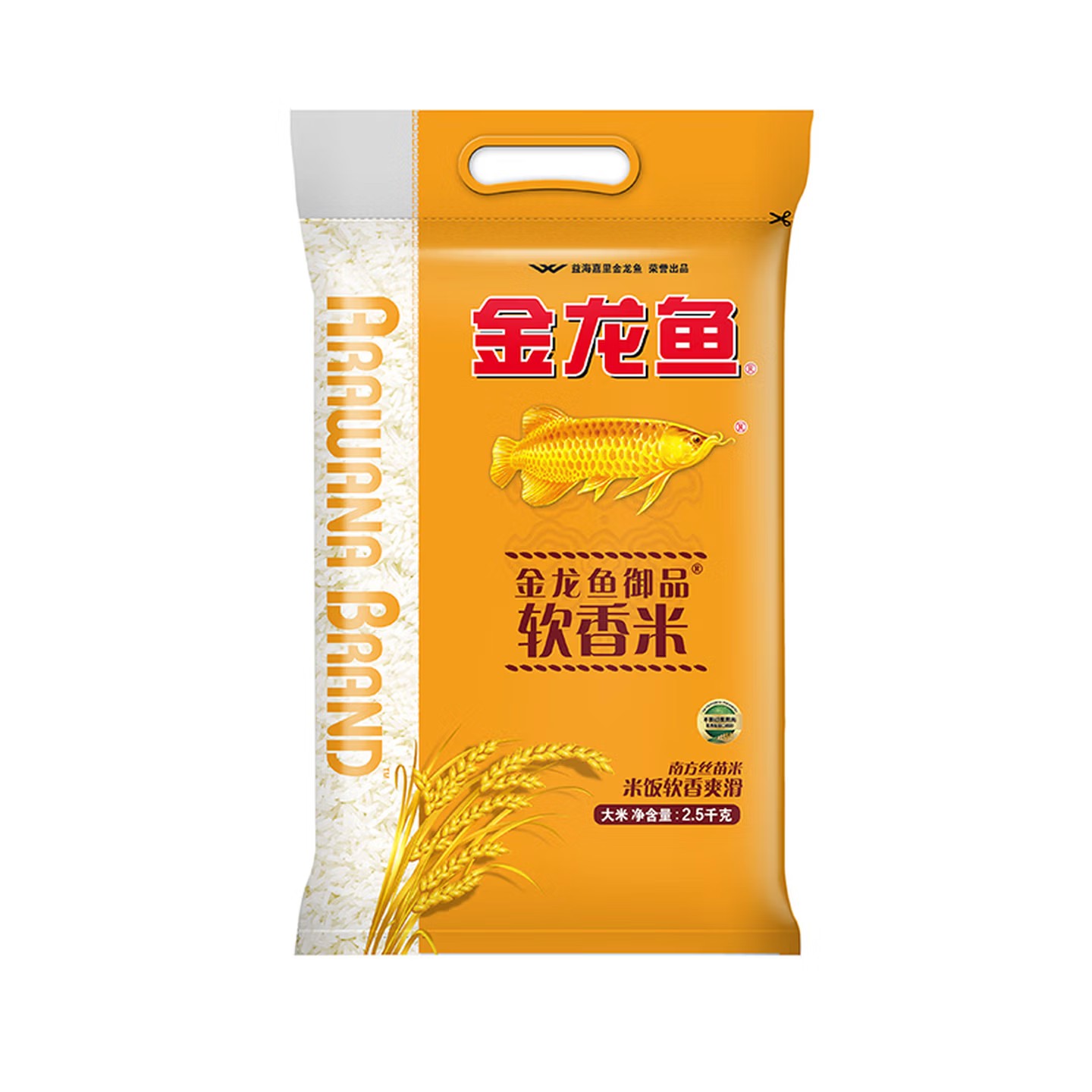 金龙鱼御品软香米2.5KG