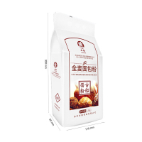 古船面包粉2.5KG全麦高筋面粉烘焙原料