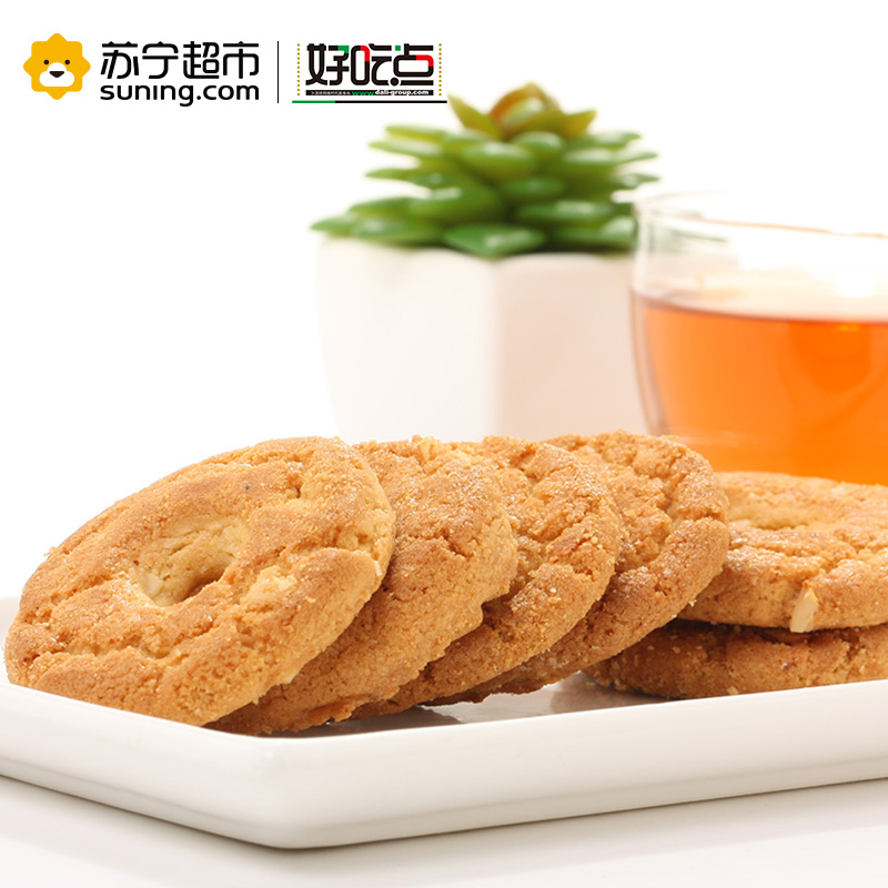 好吃点 饼干 零食 榛仁酥146g袋装高清大图