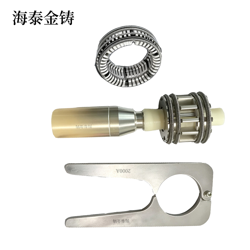 海泰金铸 梅花触头工具 2000A 组高清大图