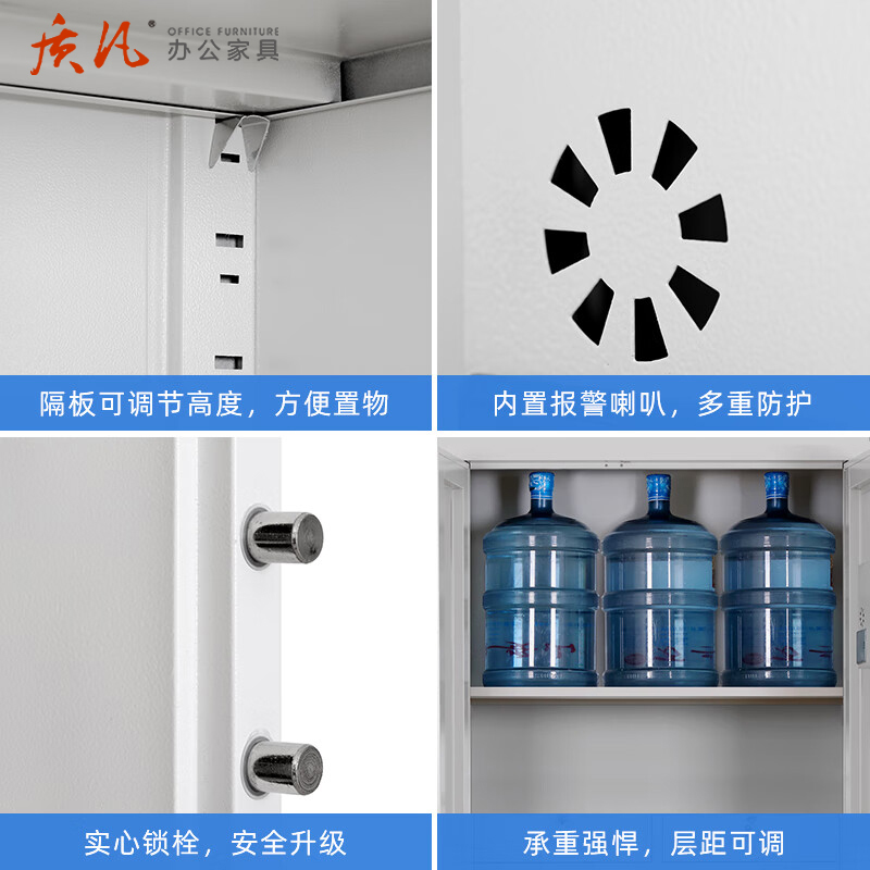 质凡 保密柜单节柜带抽电子密码锁 /ZF-BMG041/970*420*900mm(厚度0.6mm)高清大图