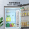美的(Midea)冰箱235升三门家用小型三开门风冷无霜变频节能省电净味保鲜不占地冰箱BCD-235WTPM(E)
